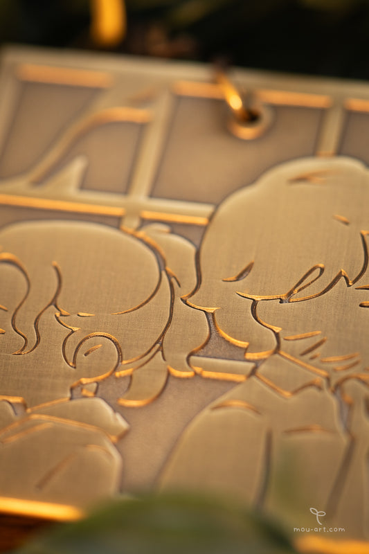 Ellie & Joel Metal Keychain