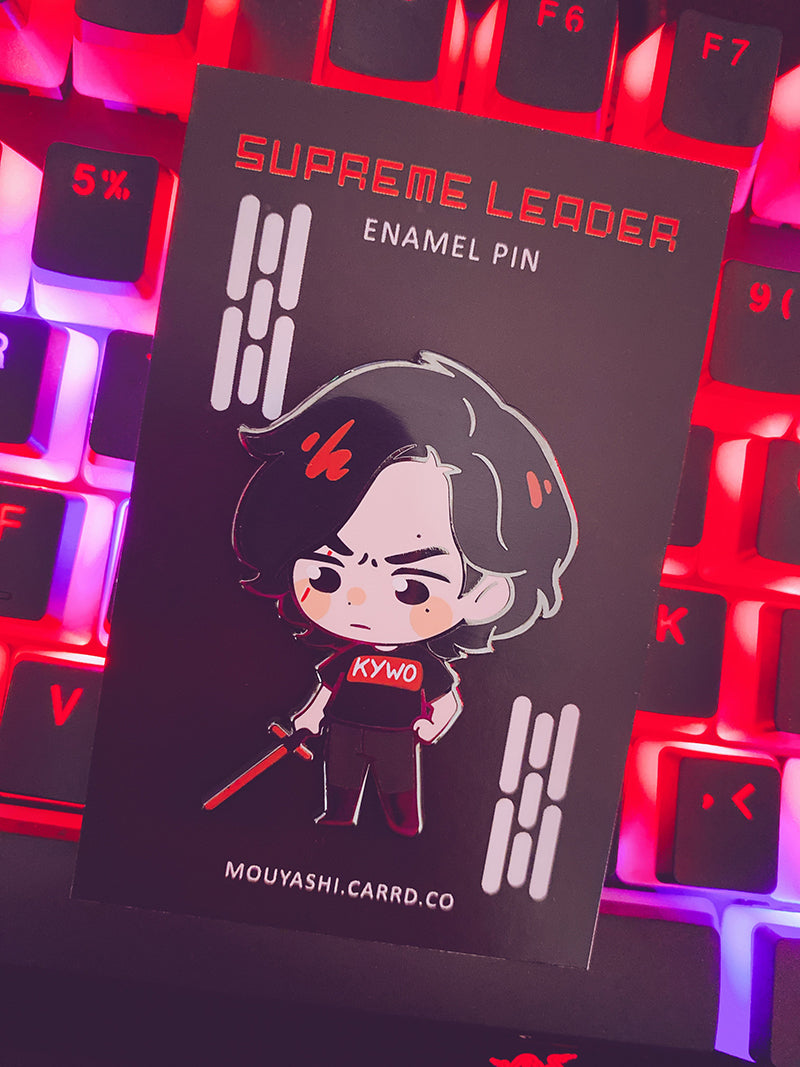 Supreme Leader Enamel Pin (Last Chance)